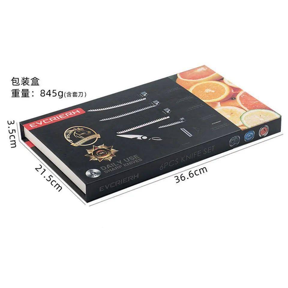 6-piece wave pattern sharp chef's knife set in sleek stainless steel with durable packaging box