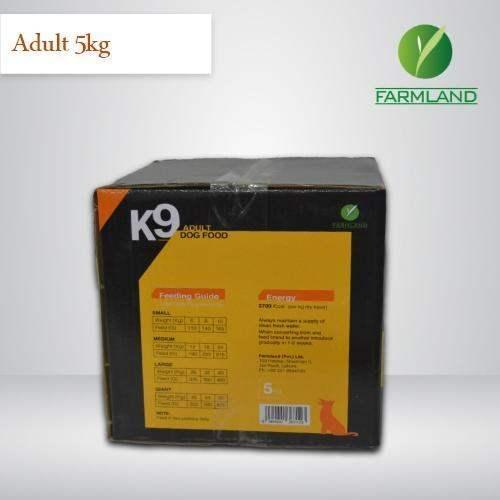 K9 Puppy Starter Food 1 kg bag from Farmland, featuring a premium dry dog food formula for puppies.