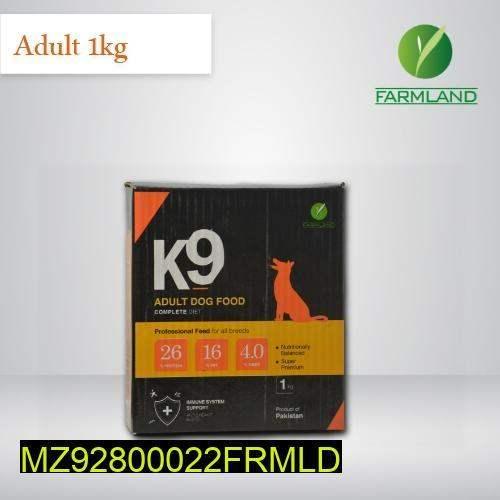 K9 Puppy Starter Food 1 kg bag from Farmland, featuring a premium dry dog food formula for puppies.
